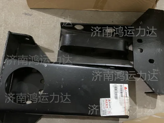 Rear Suspension Assembly of Cab 27130102272 for Lgmg Mining Truck Part 