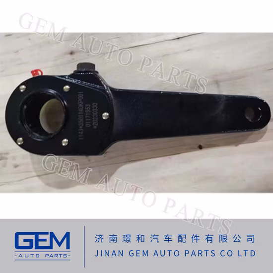 Fast Gearbox Piston 260